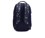 Under Armour Hustle 6.0 Backpack