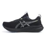 Men's ASICS Gel-Pulse 16 Running Shoes
