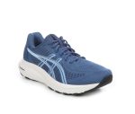Men's ASICS Gel Contend 10 Running Shoes